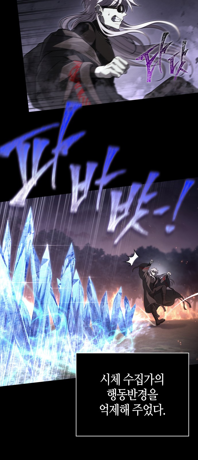 55 페이지