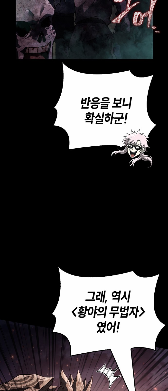 62 페이지