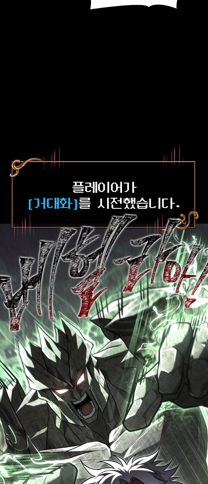 95 페이지