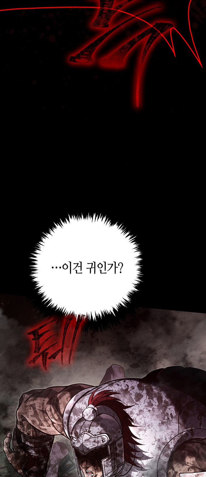 107 페이지