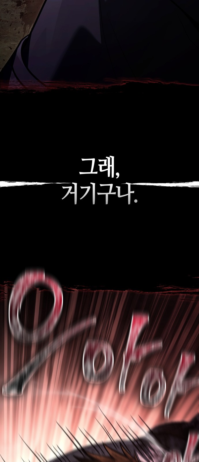 115 페이지