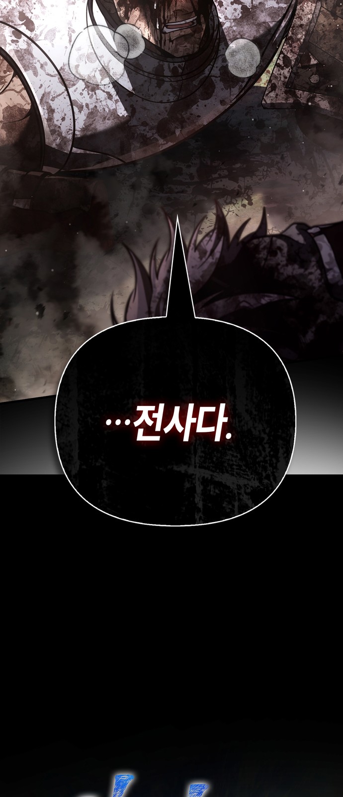 122 페이지