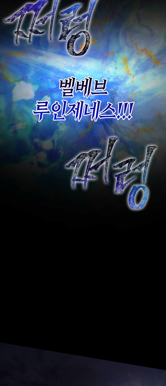 123 페이지