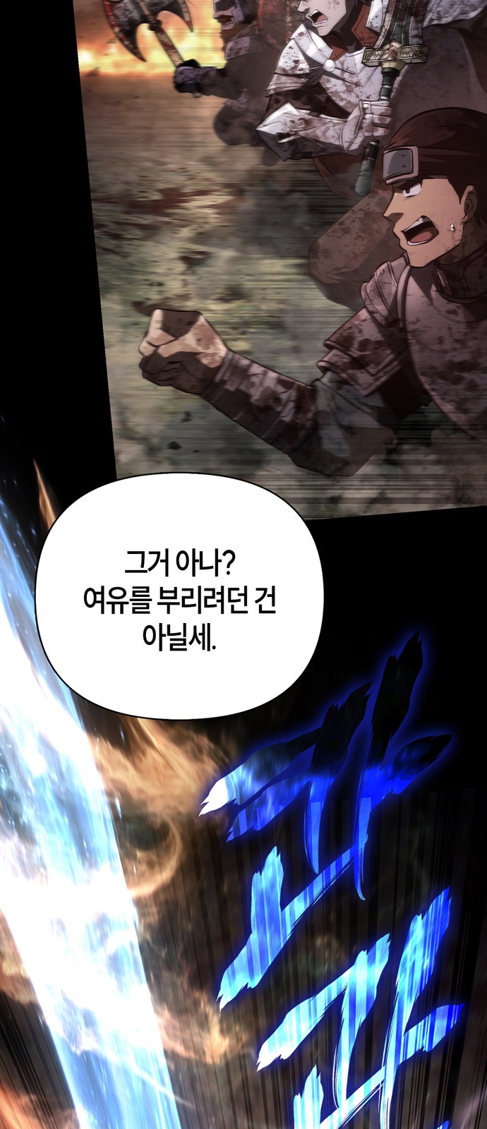 126 페이지