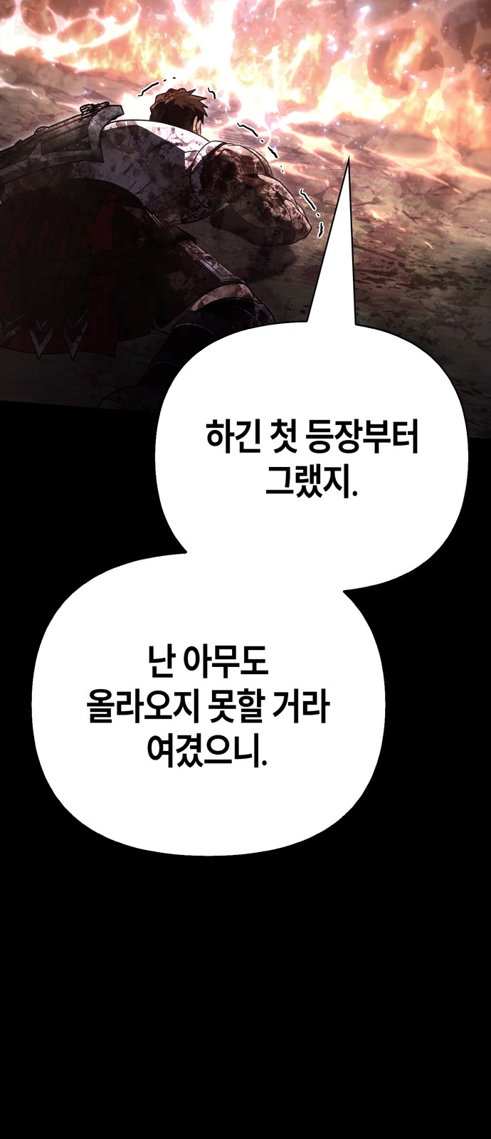 129 페이지