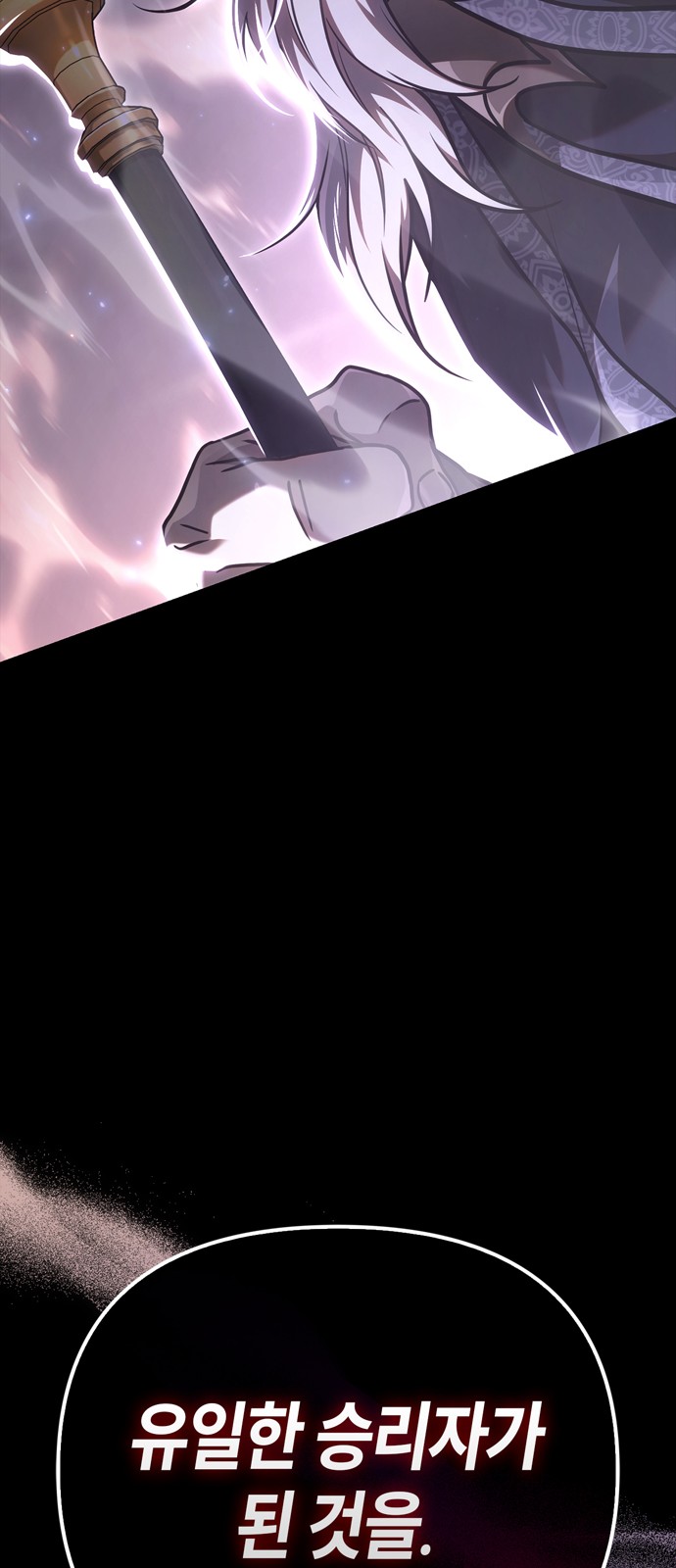 131 페이지