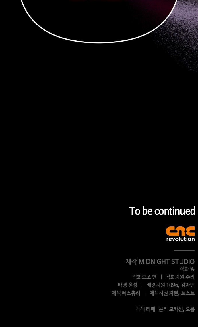 132 페이지