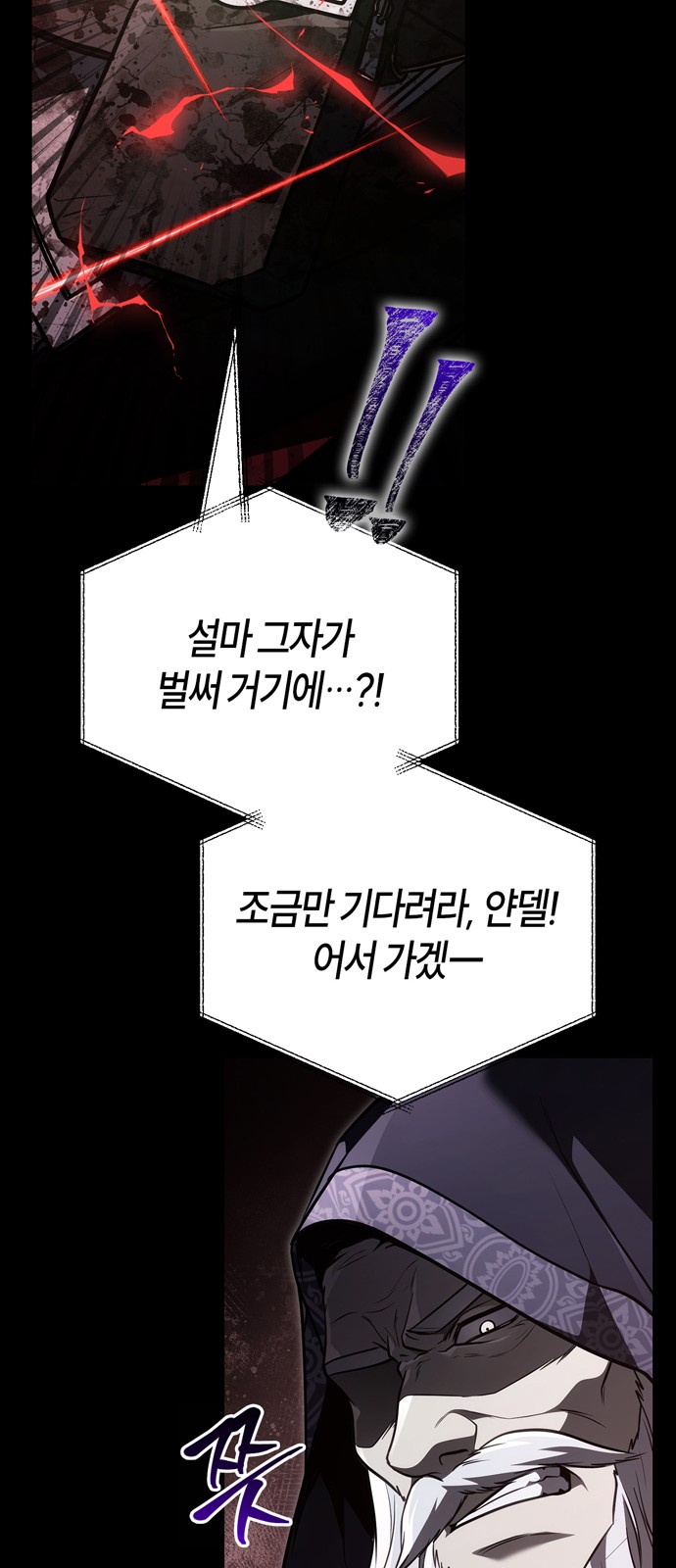49 페이지