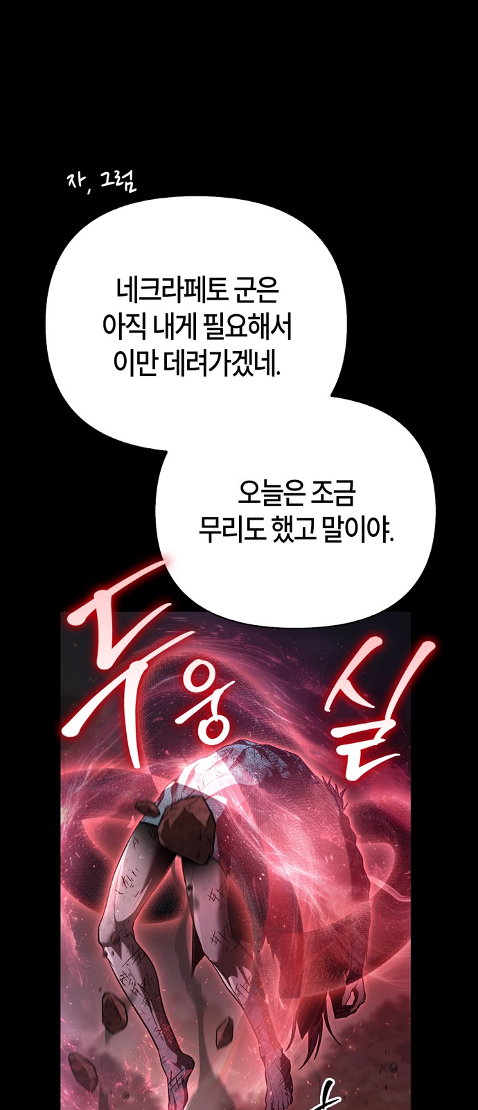 63 페이지