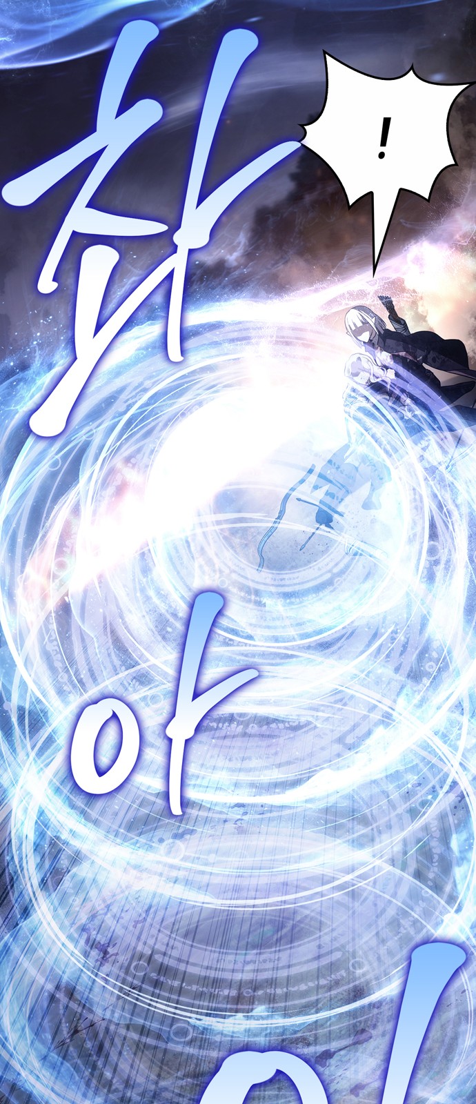 80 페이지