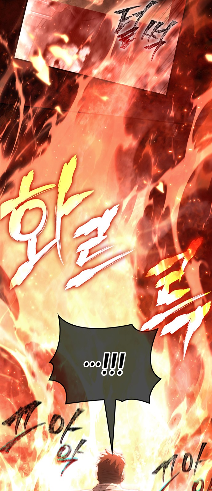 104 페이지