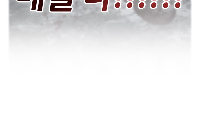 112 페이지