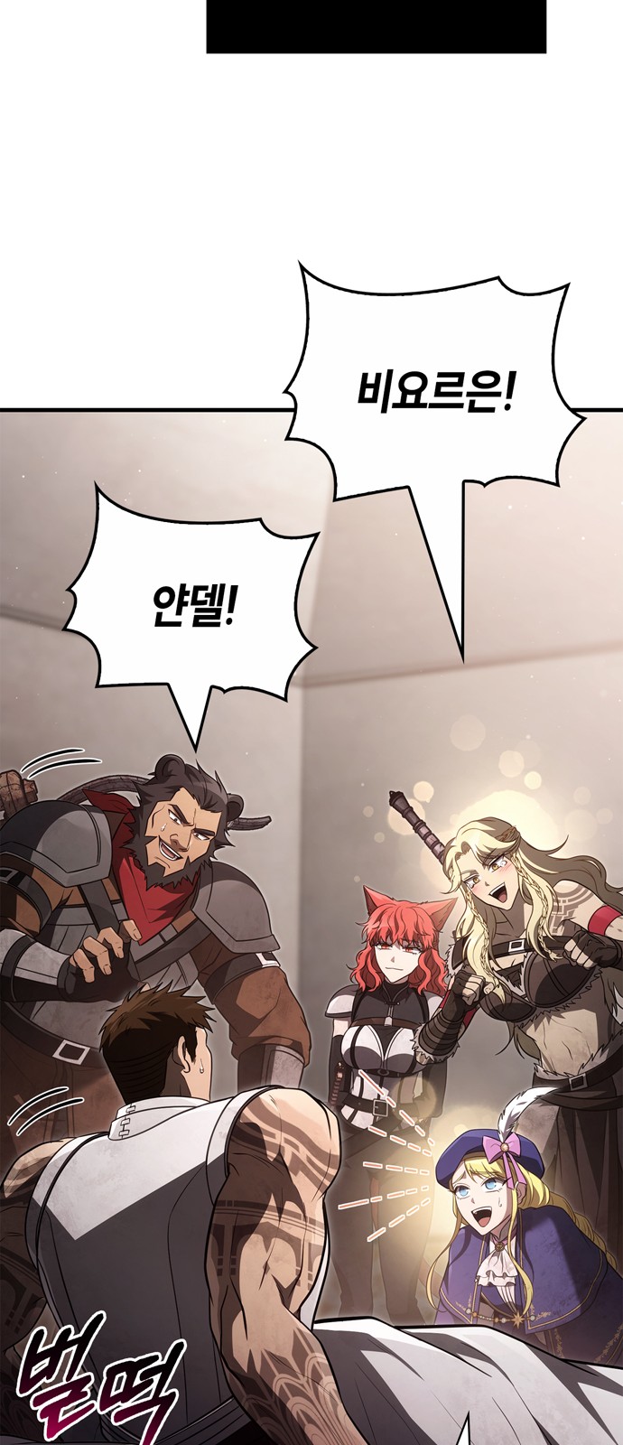 43 페이지