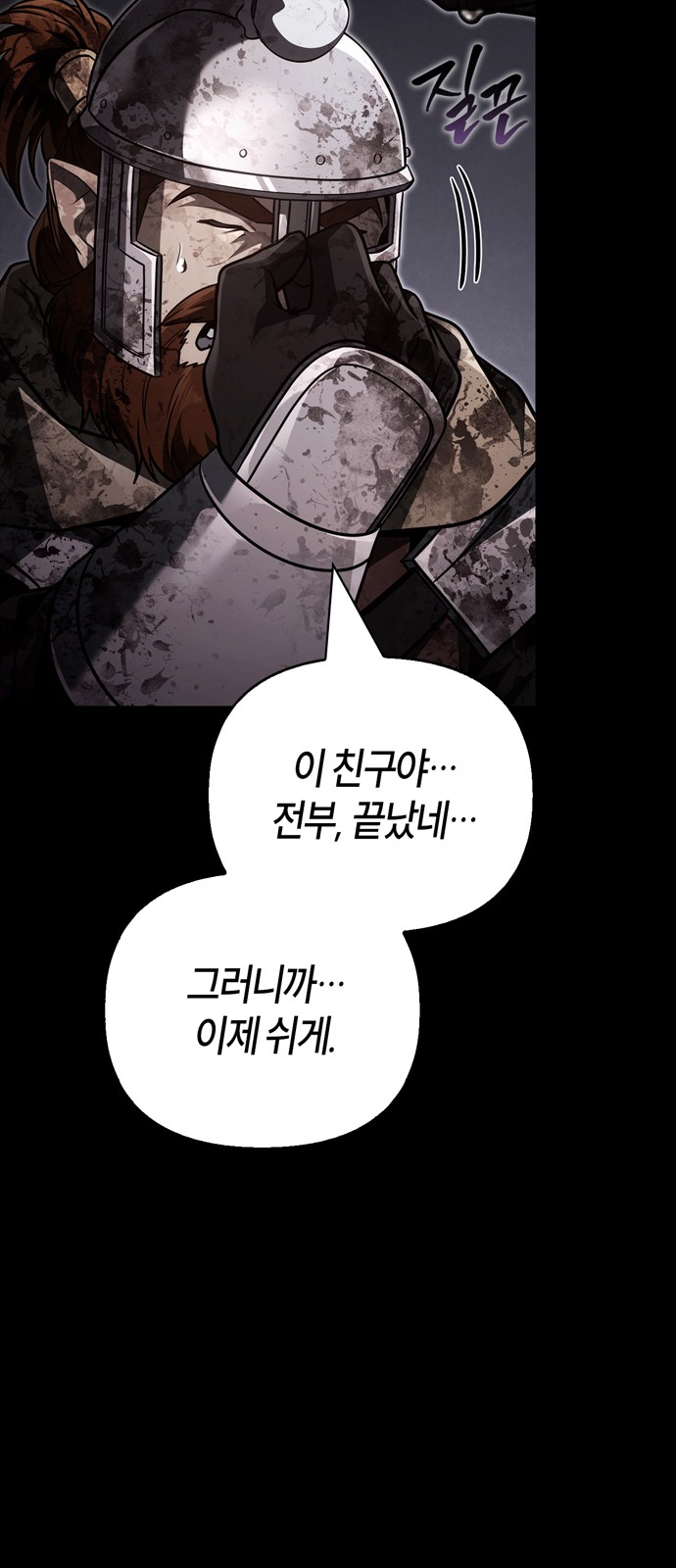 5 페이지