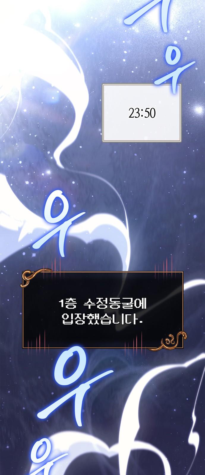 90 페이지