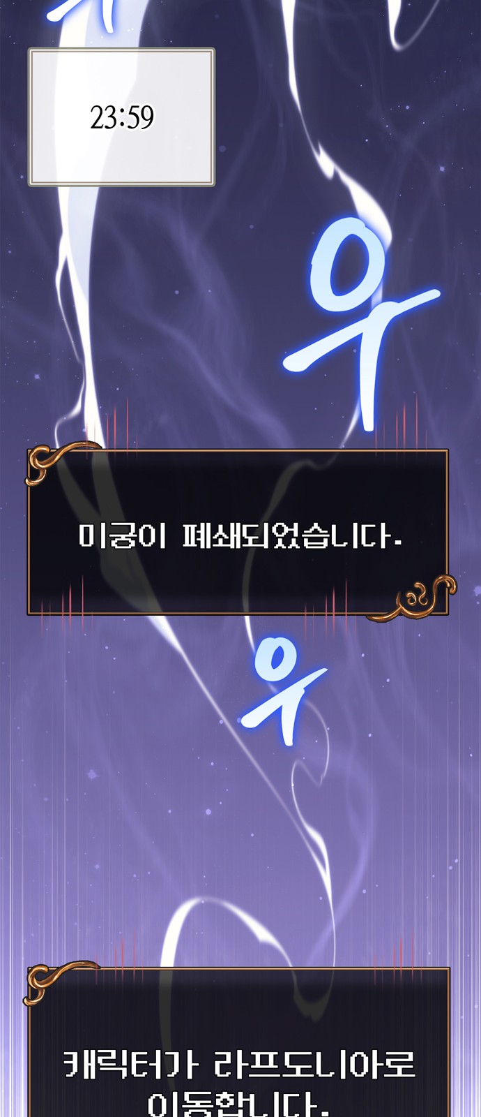 91 페이지