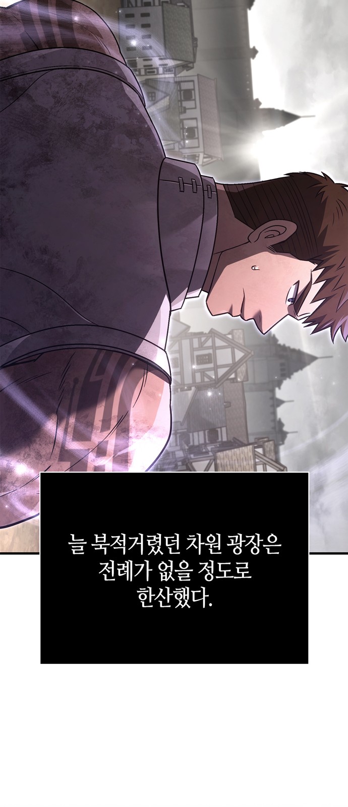 95 페이지