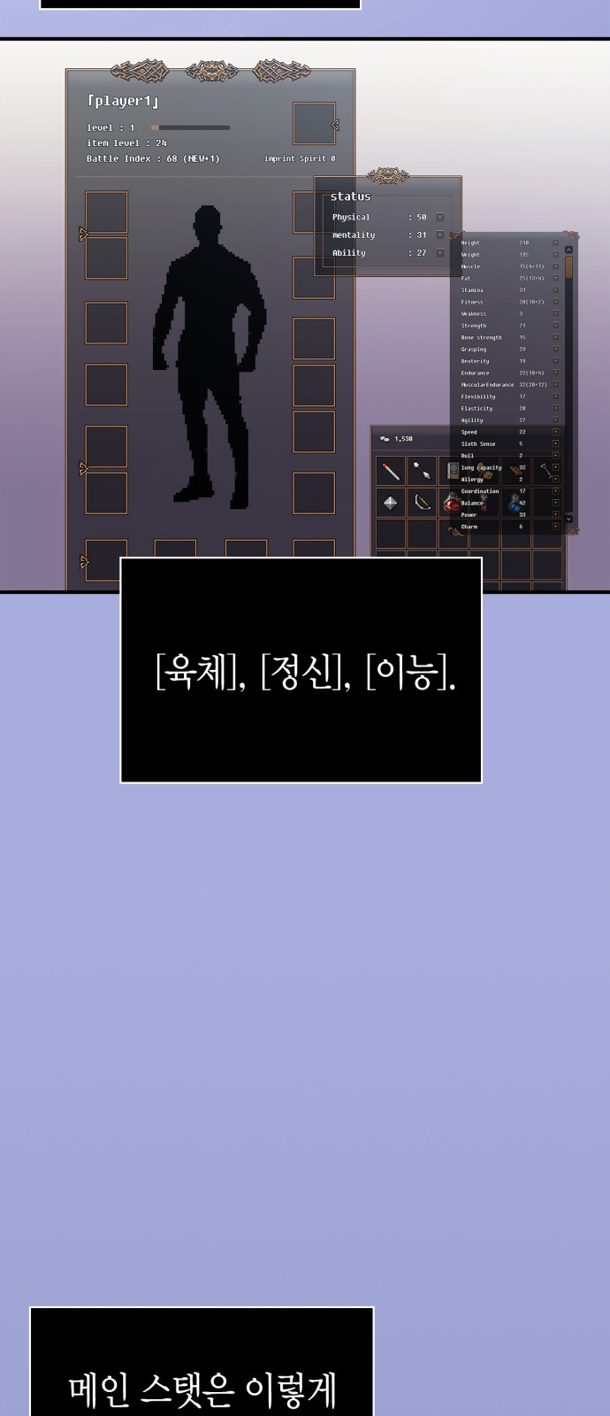 11 페이지