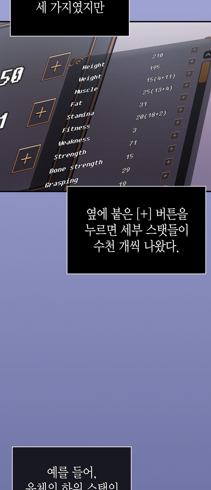 12 페이지