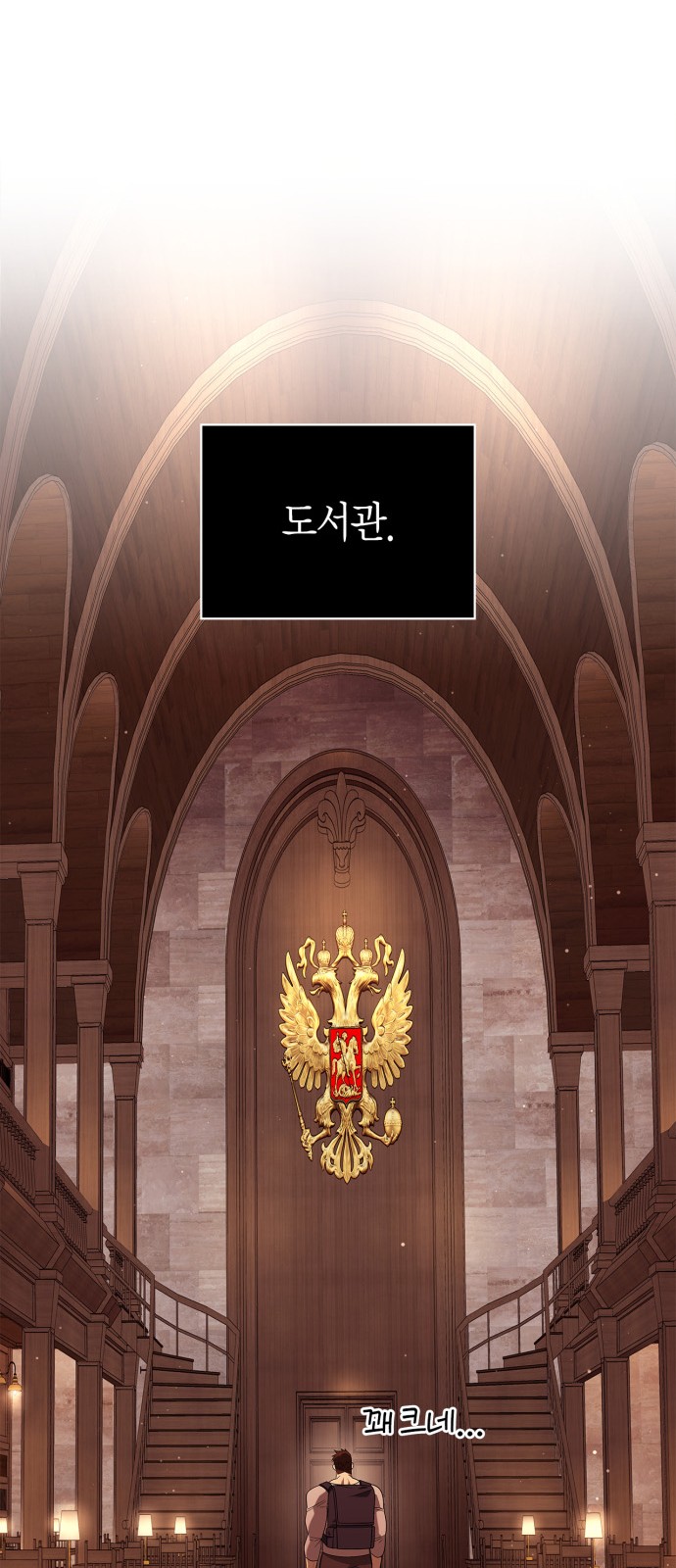 74 페이지