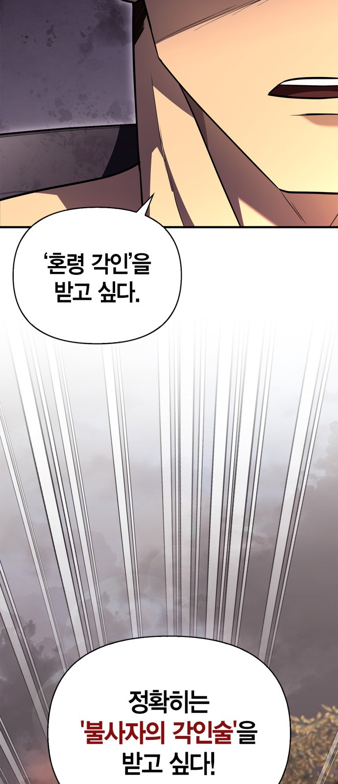 124 페이지