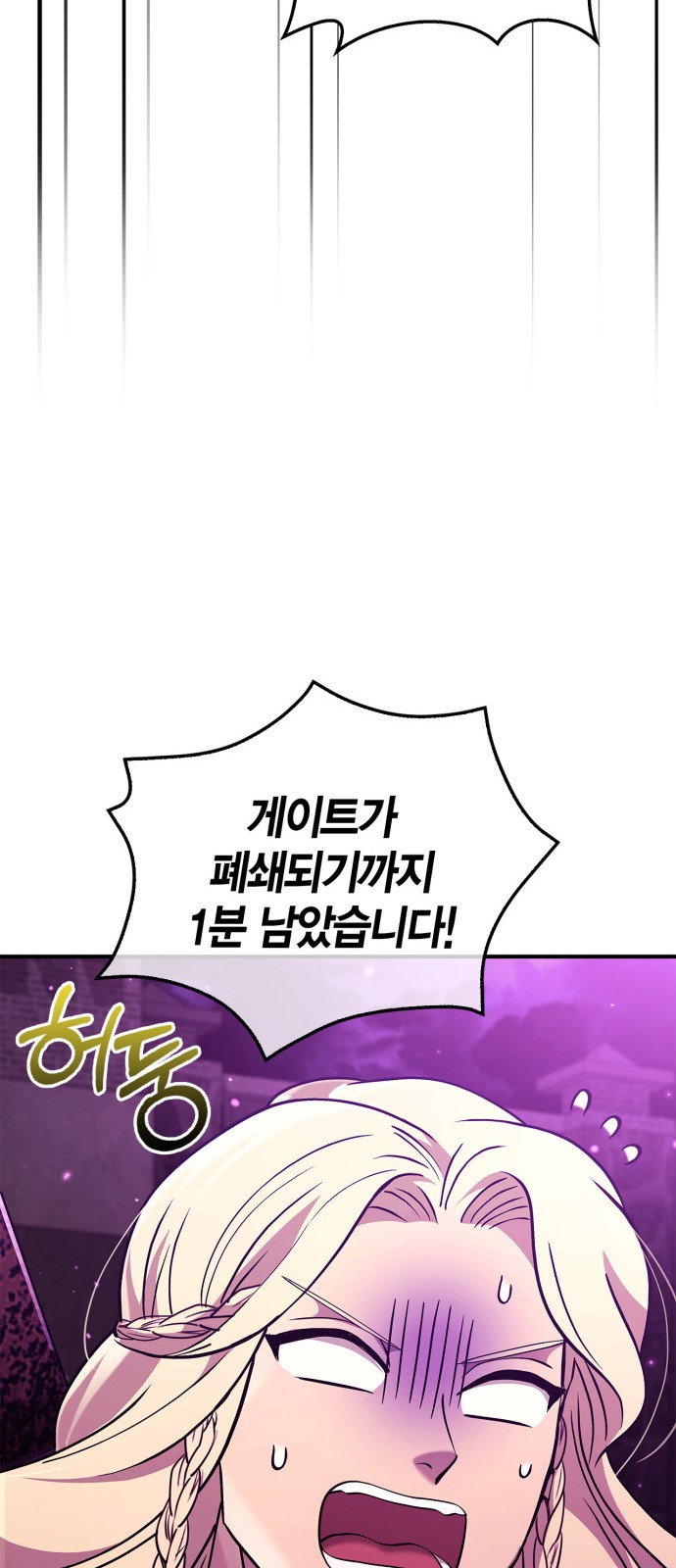 115 페이지