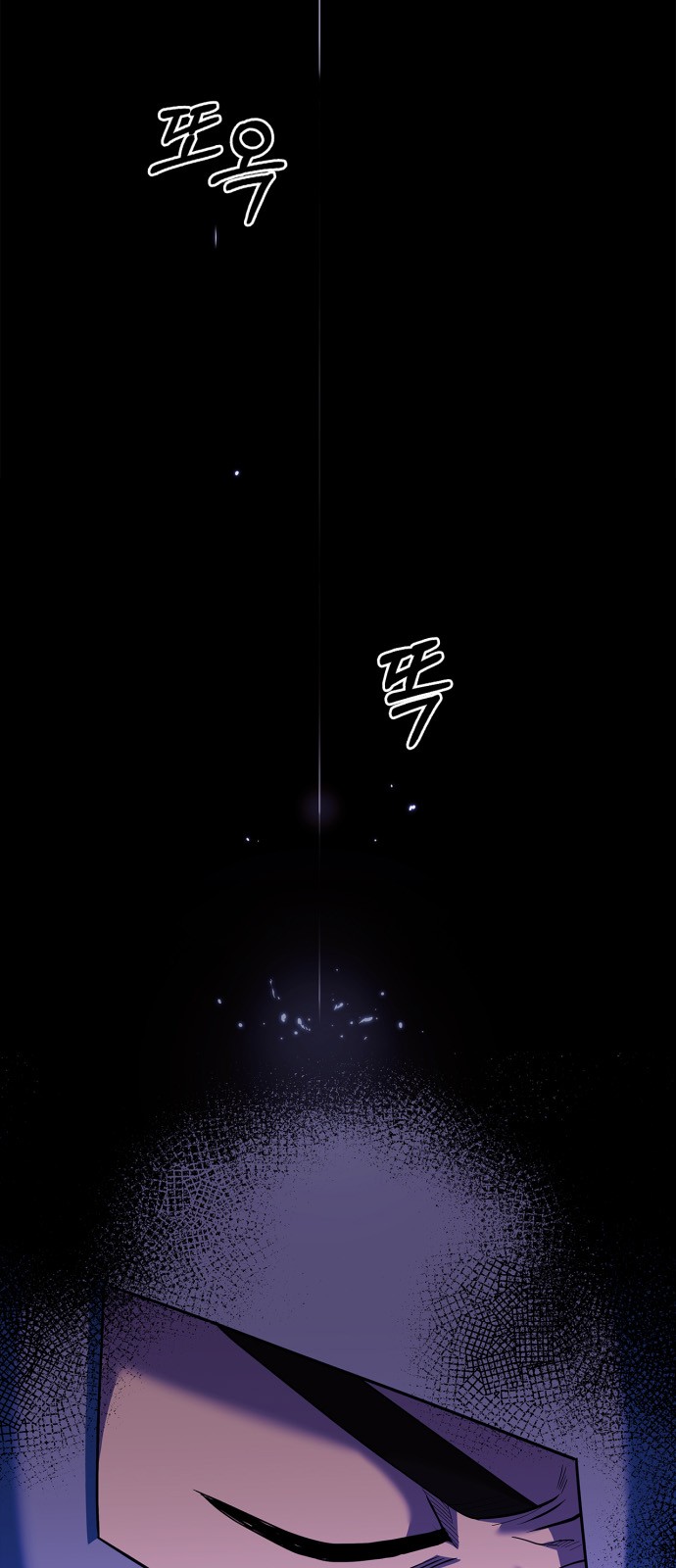 122 페이지