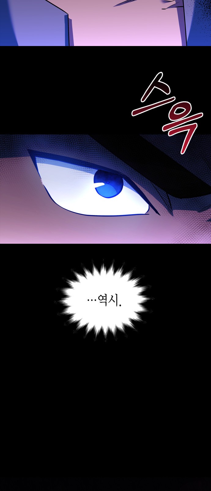 123 페이지