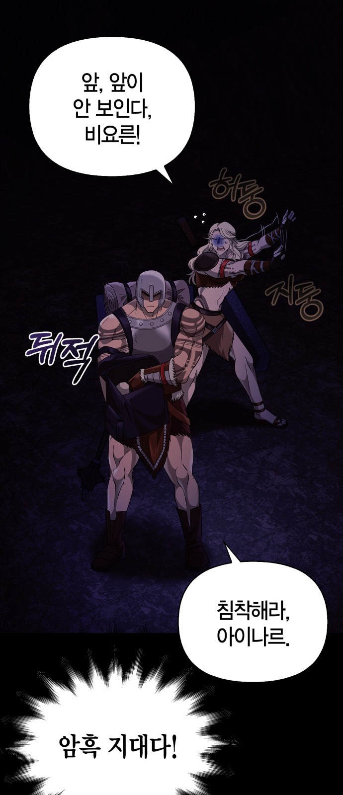 124 페이지