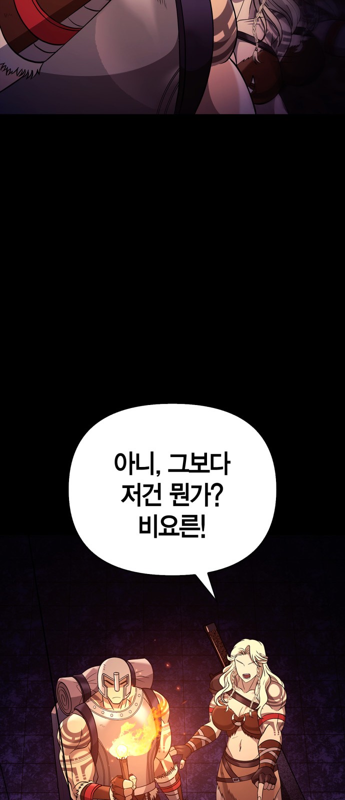 126 페이지