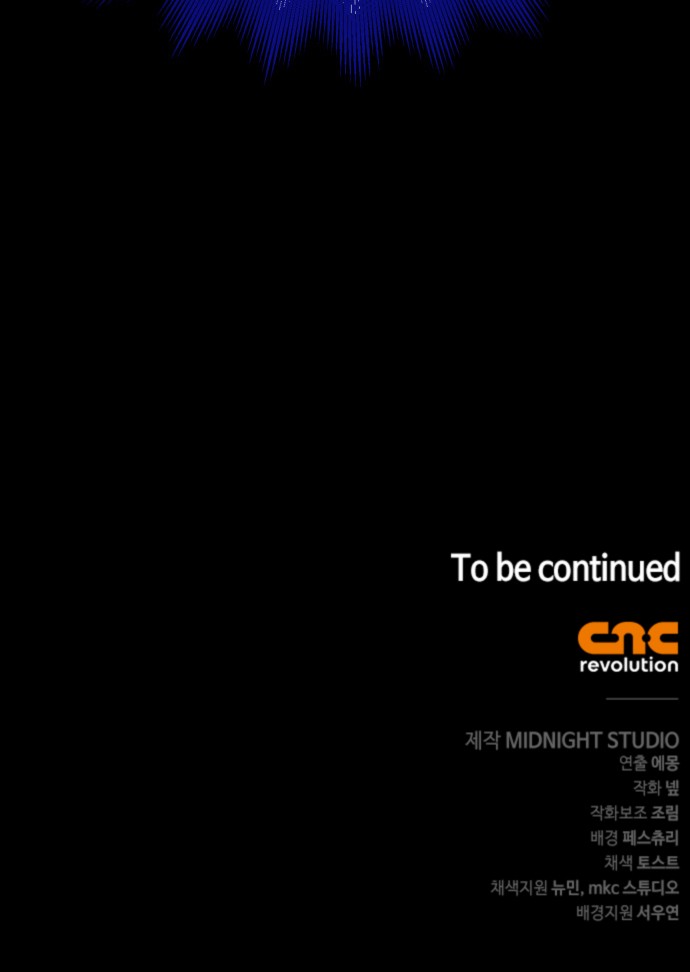 130 페이지