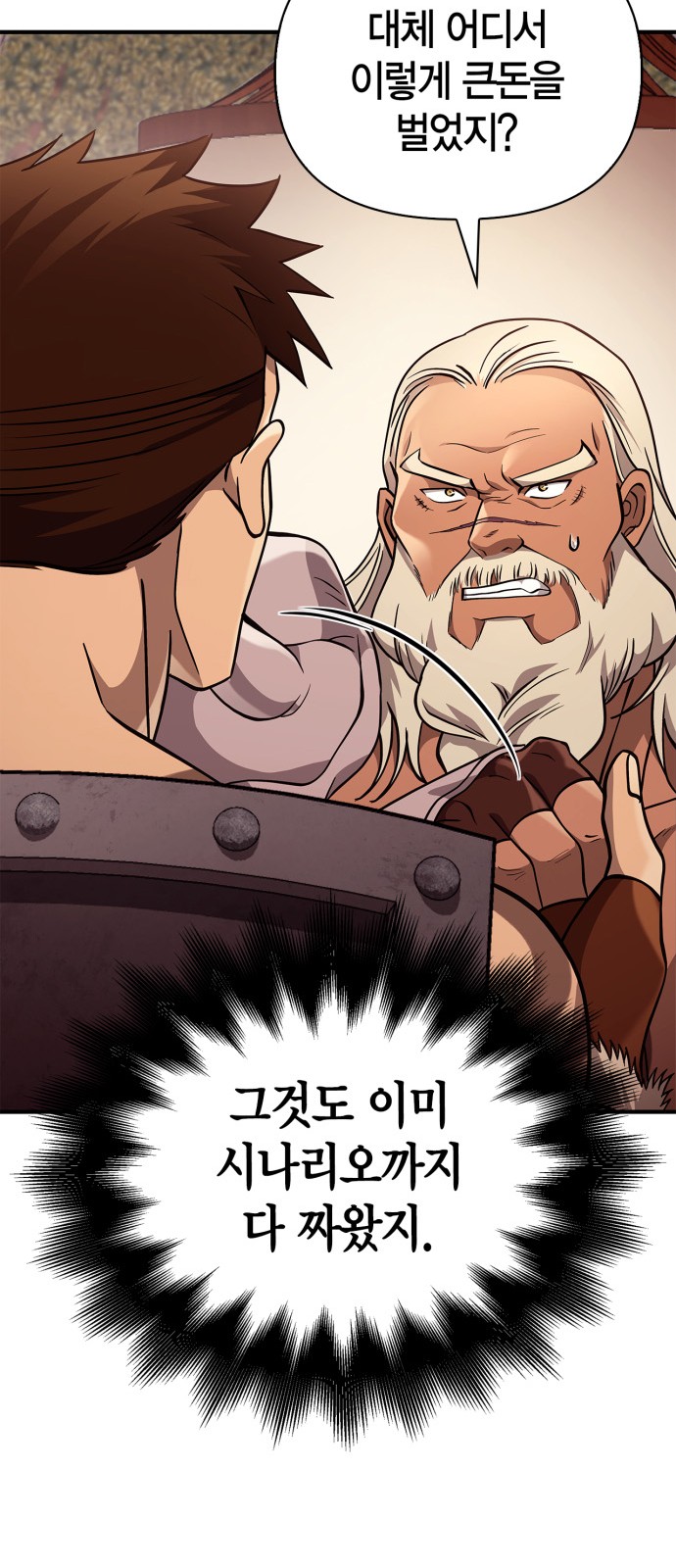 21 페이지