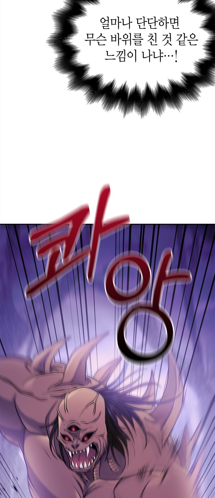 107 페이지