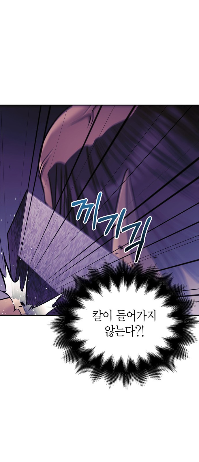 113 페이지