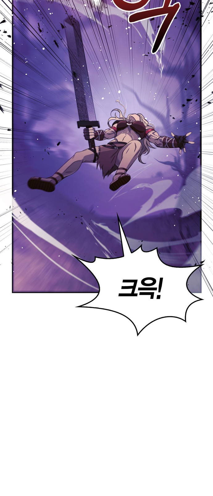 115 페이지