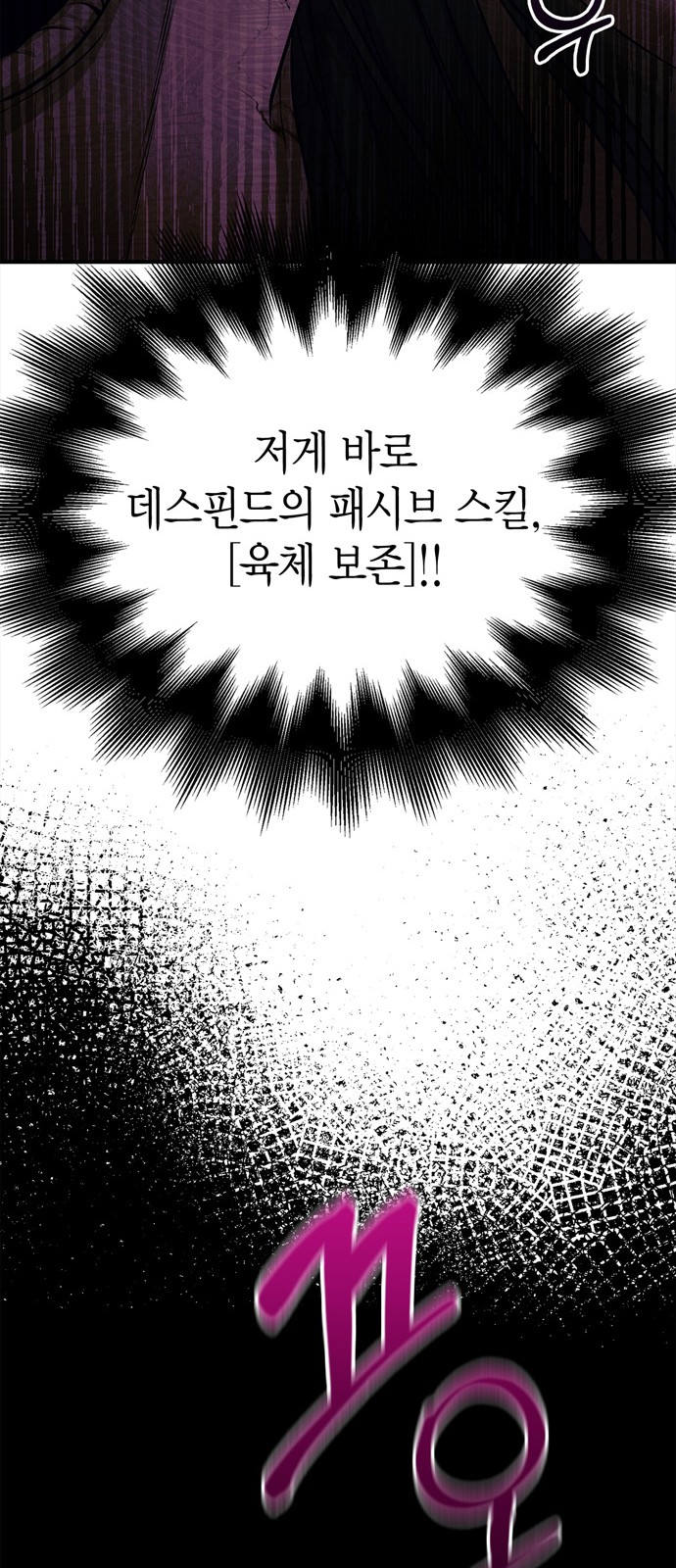 120 페이지