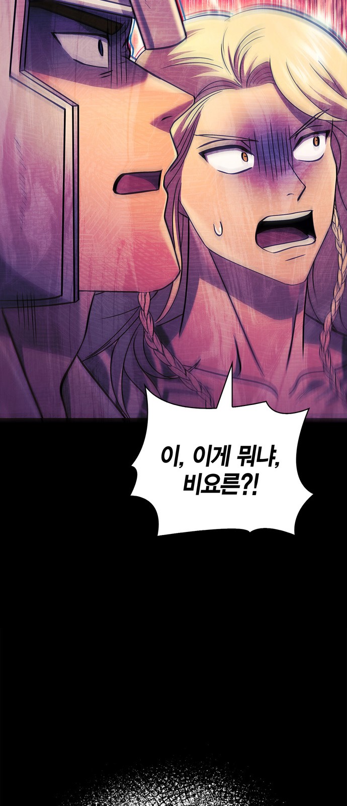 122 페이지