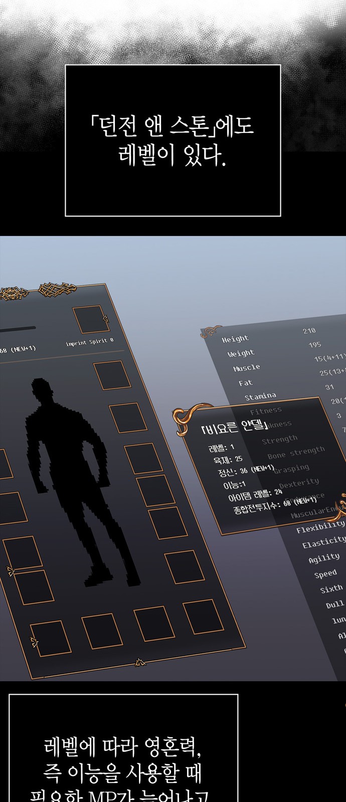 15 페이지