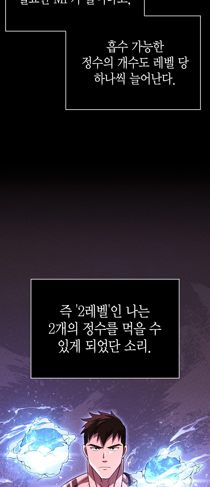 16 페이지