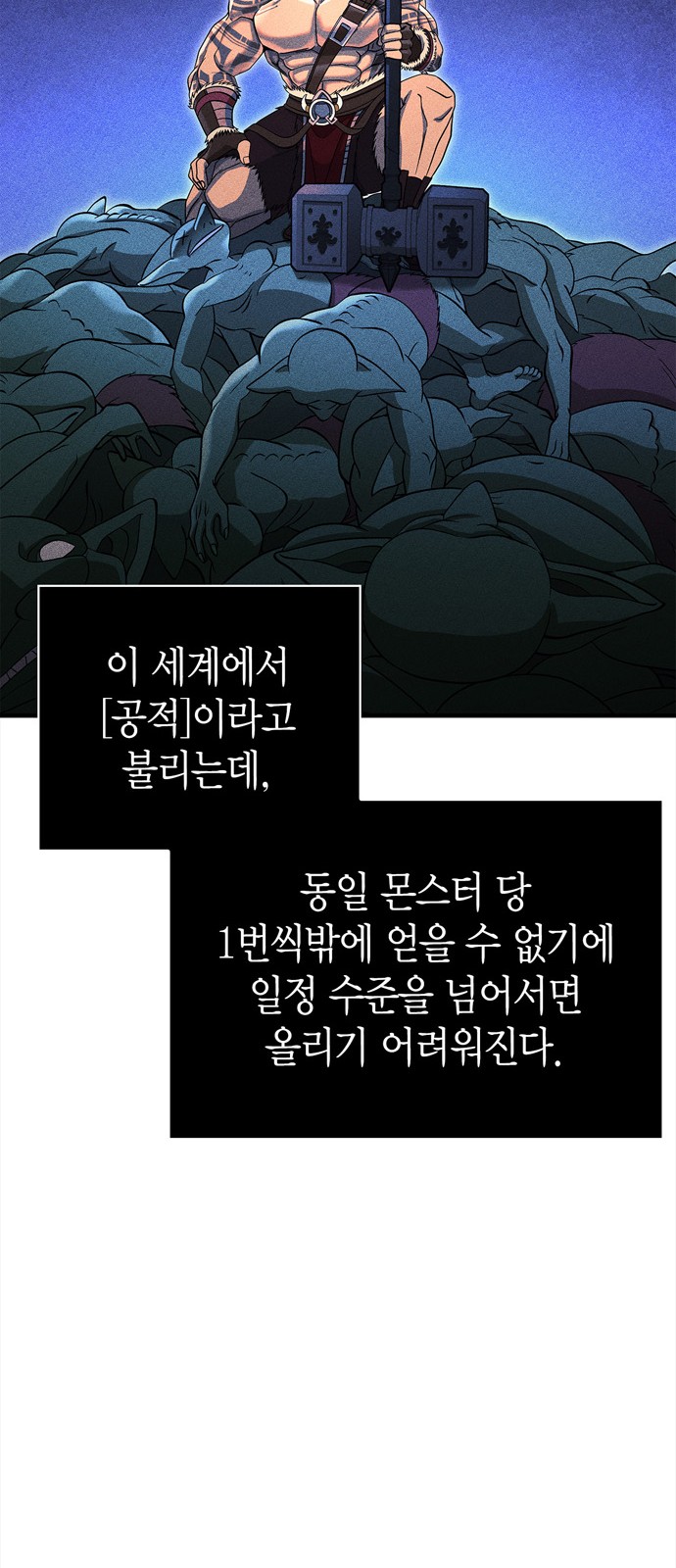 20 페이지
