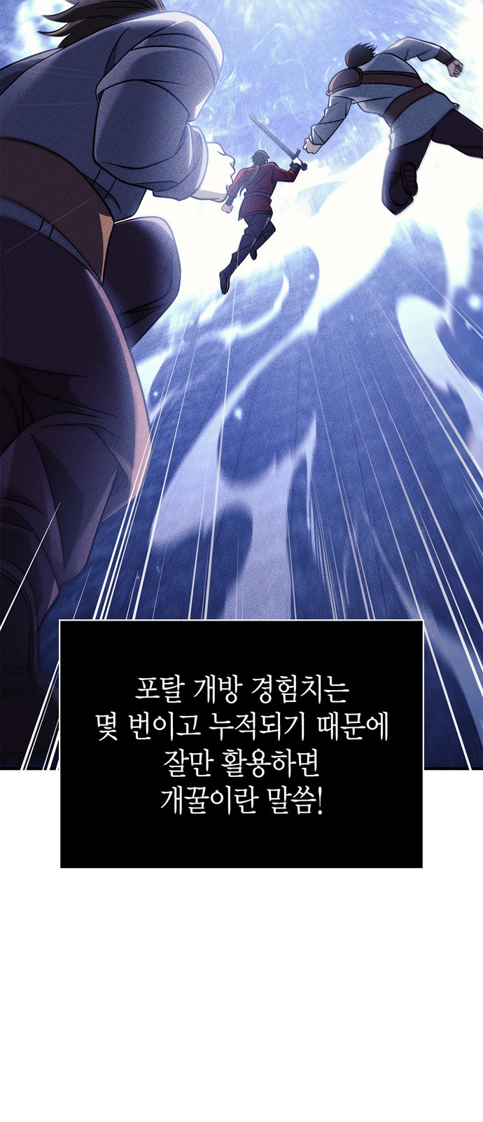 22 페이지