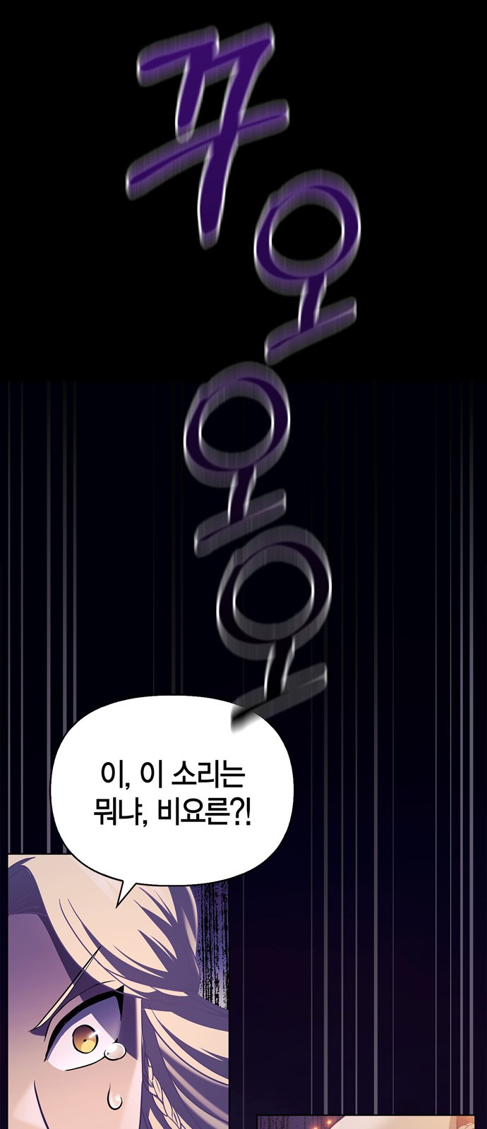 92 페이지