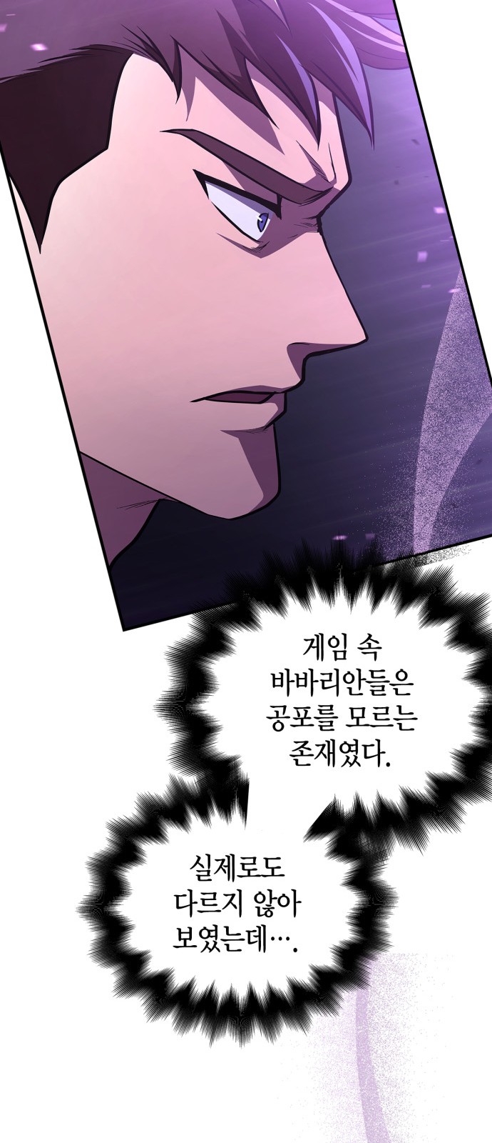 123 페이지