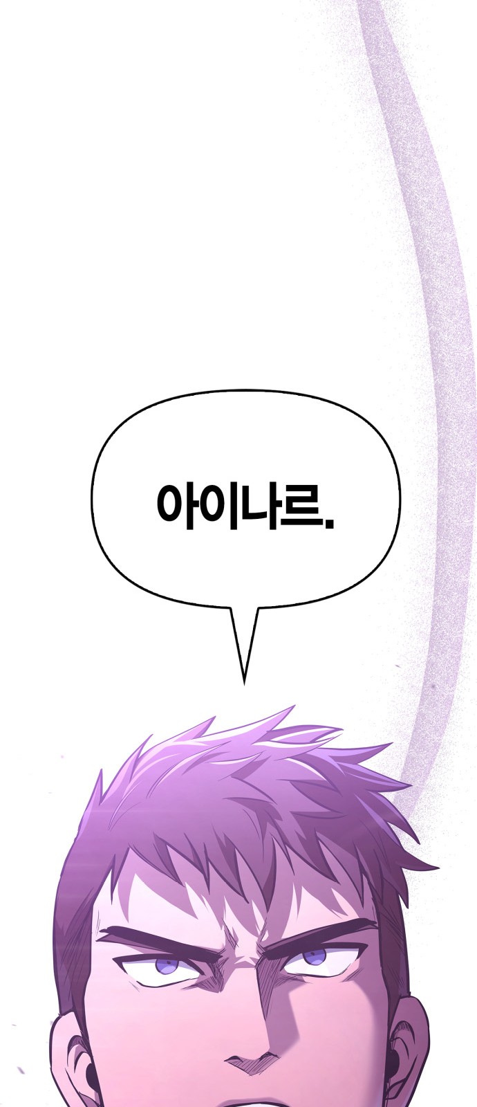124 페이지