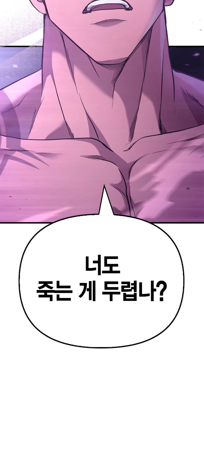 125 페이지