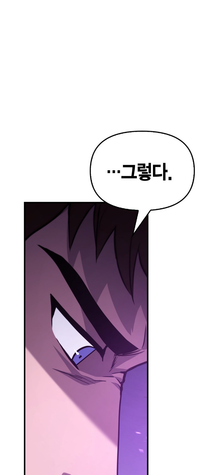 130 페이지
