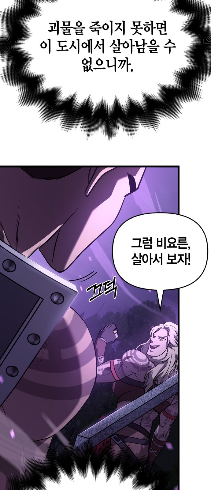 132 페이지
