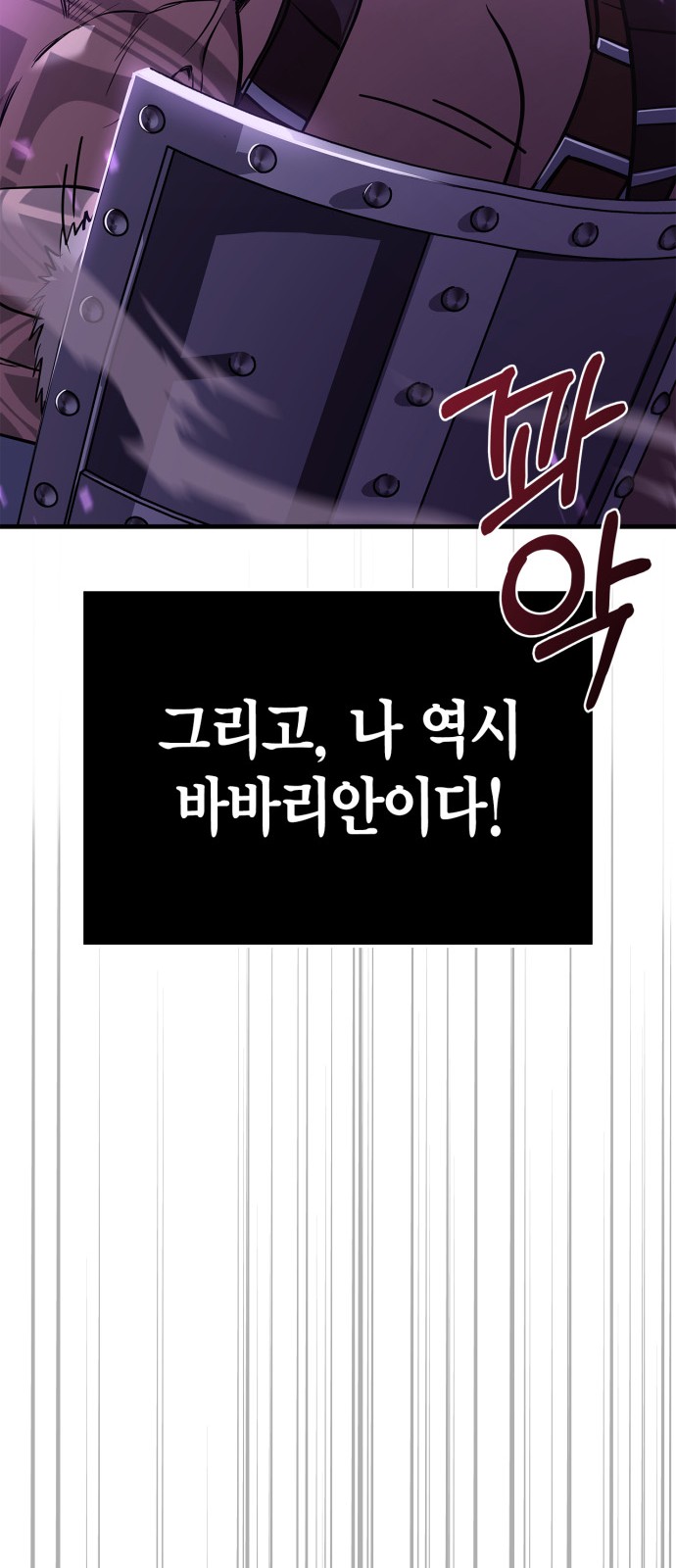 134 페이지