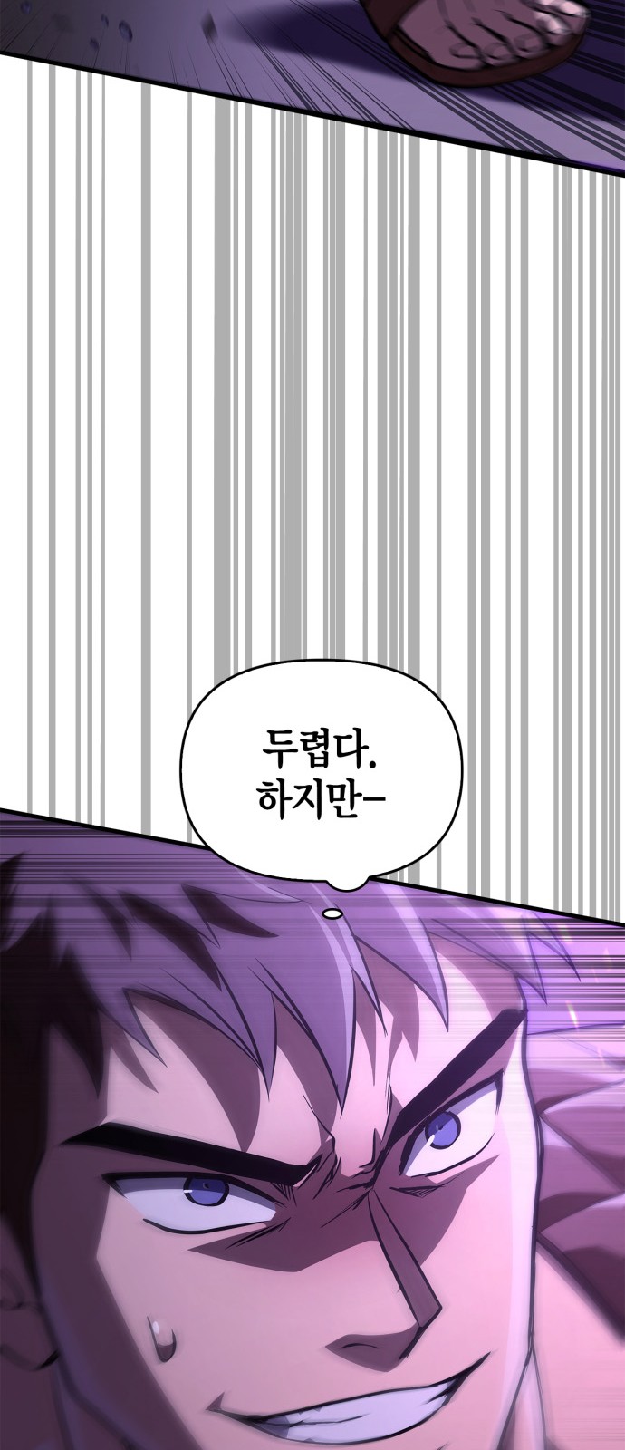 136 페이지
