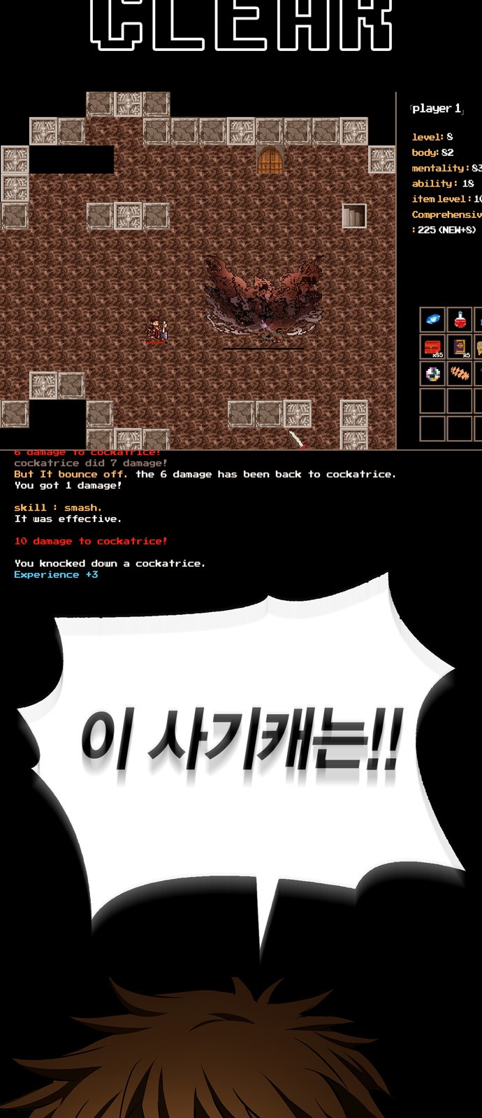41 페이지